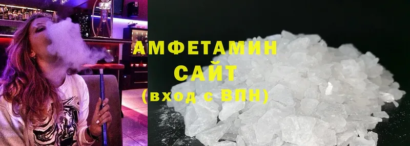 Amphetamine Premium  OMG как войти  Рославль  что такое  