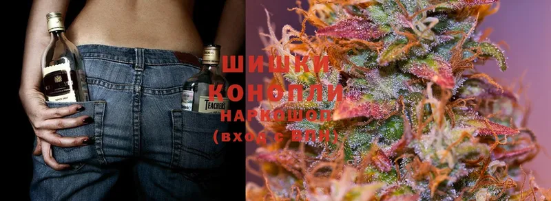 купить закладку  Рославль  OMG рабочий сайт  Бошки Шишки LSD WEED 